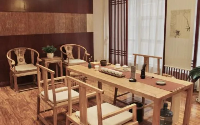 FuliHua International Hotel