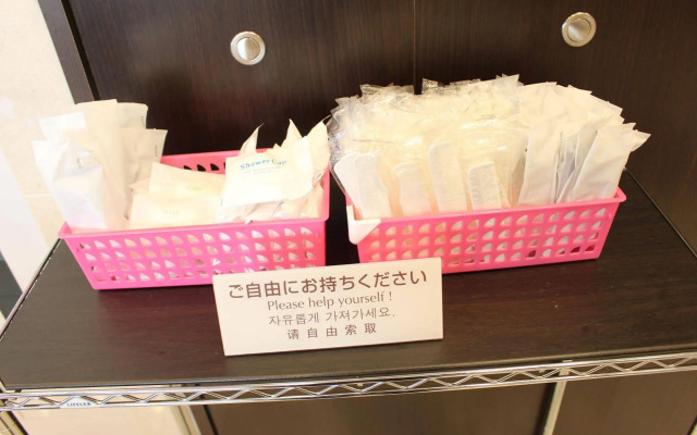 Toyoko Inn Hokkaido Tokachi Obihiro Ekimae