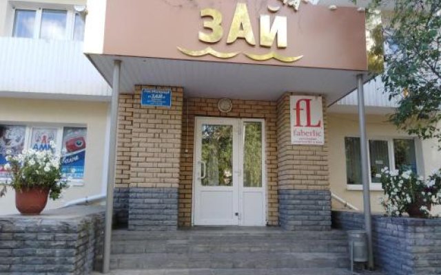 Зай