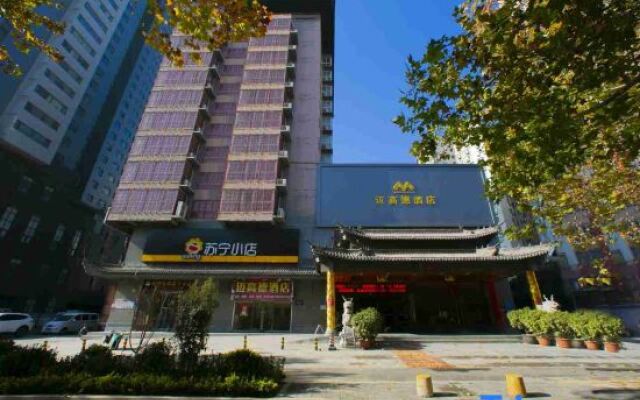 Maigode Hotel (Henan People's Hall Yanzhuang Metro Station)