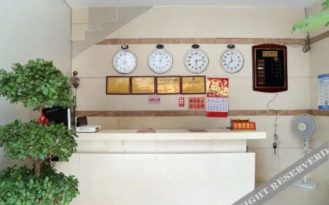 Zhenhua Hotel