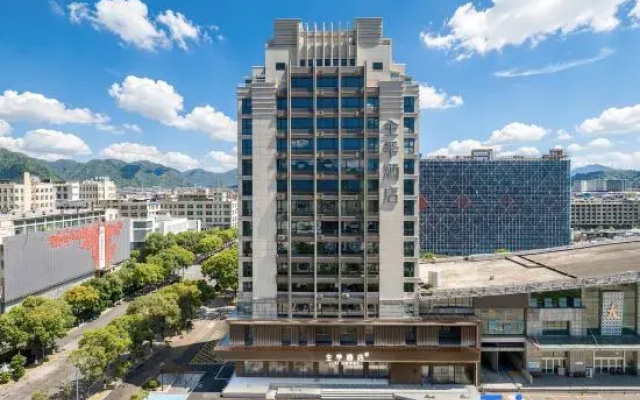 JI Hotel (Wenling Daxi Branch)