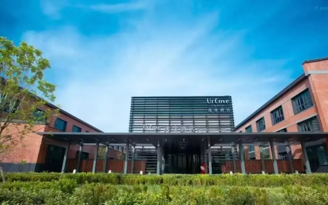 UrCove by Hyatt Cangzhou Grand Canal