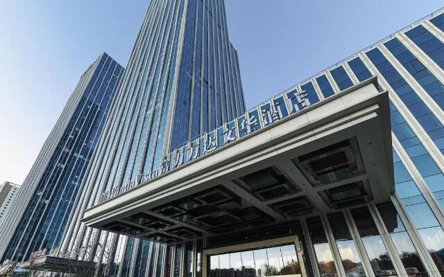 Wanda Realm Xining