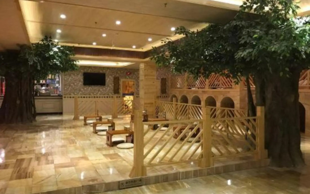 Xinrui International Hotel