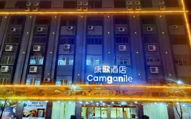 Camganile  HOTEL