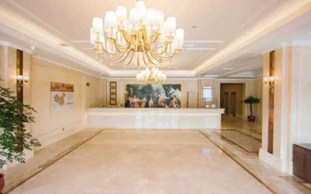 Vienna International Hotel (Nantong Haimen Pedestrian Street)