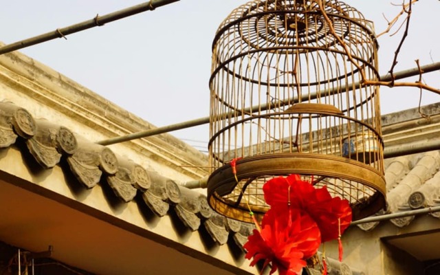 Beijing Courtyard View Hotel