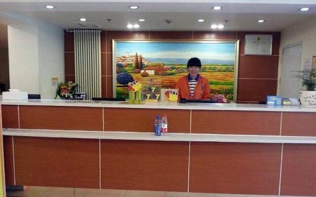 7 Days Inn Tiananmen