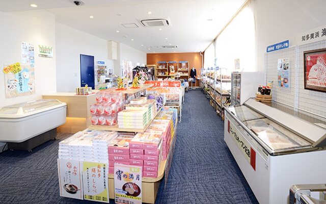 Kamenoi Hotel Chitamihama