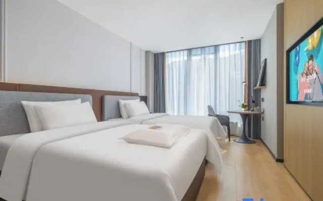 Park inn by Radisson Jieyang Ancient City Jin xian men