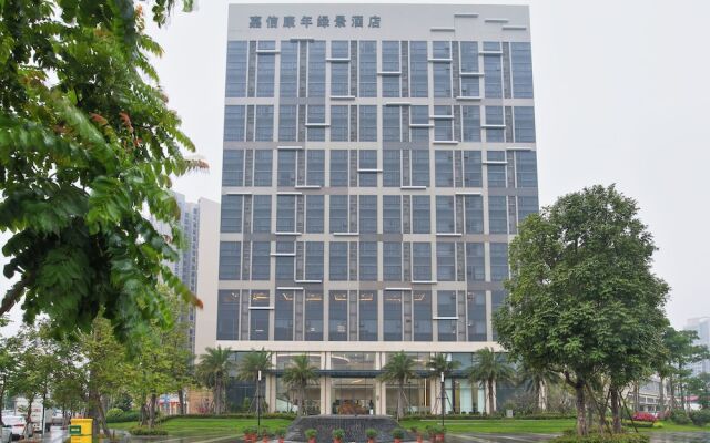 Jiaxin Conifer Xingtan Hotel