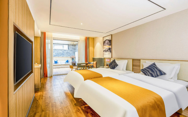 Shanshui Trends Hotel Shao Yao Ju