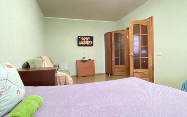 Уютнo как дoма на проспекте Строителей