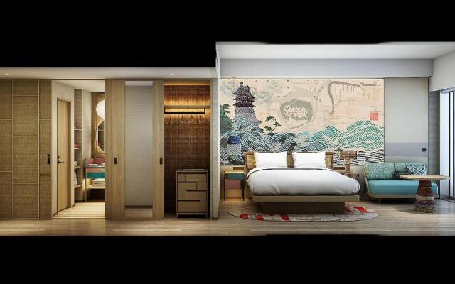 Hotel Indigo Inuyama Urakuen Garden by IHG