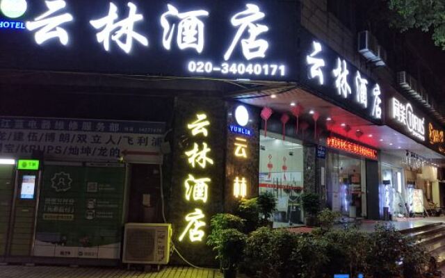 Yunlin Hotel