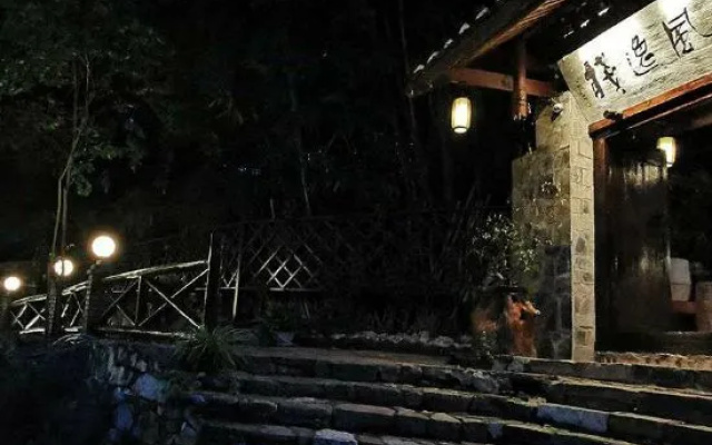 Xingyi Mountain Breeze Inn – Outside – Qianxinan