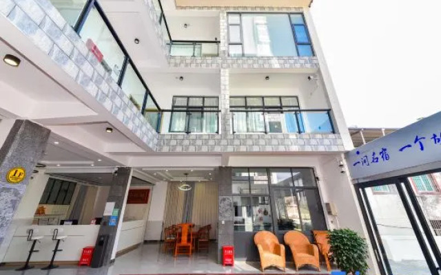 Erpan Qingfeng Inn (Erhai Branch, Dali)