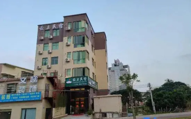 Yunshang Homestay (Xinliao Nan Road Branch)