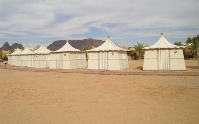 Bait Ali Camp