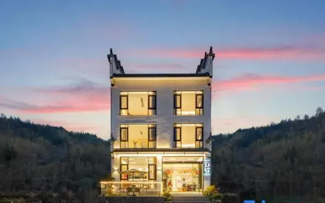 Wuyuan Mishan Residence Homestay (Huangling Scenic Area Branch)