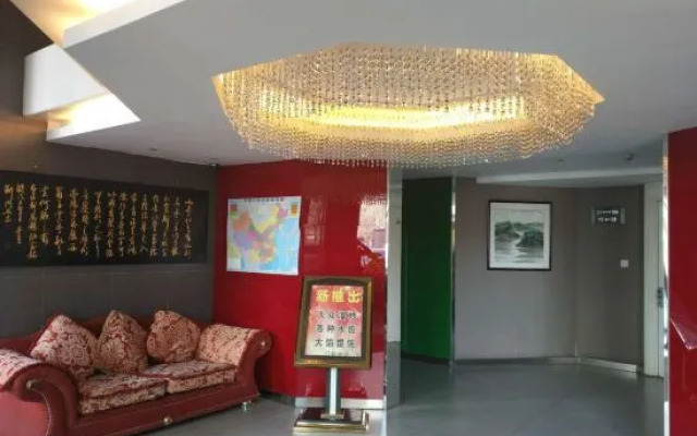 Duoflai Hotel (Mudanjiang High-speed Railway Station No.4 Middle School)