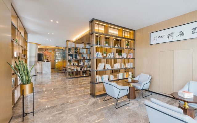 Atour Hotel Nanjing Zongtongfu