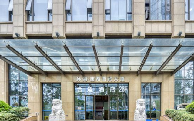 He  Shi  Hotel