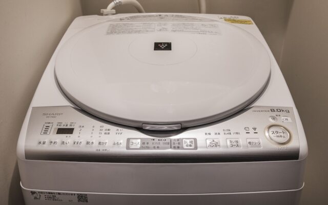 Shiki Villas 1891 - SANAGI