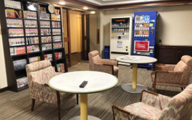 Hotel Niihama Hills Prince House