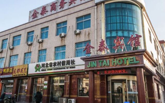 Lulong Jintai Business Hotel