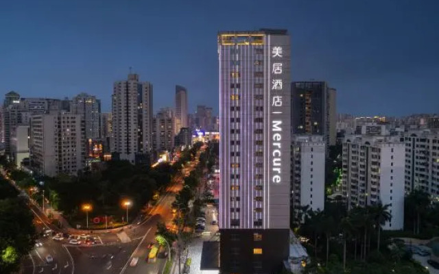 Mercure Haikou City Center