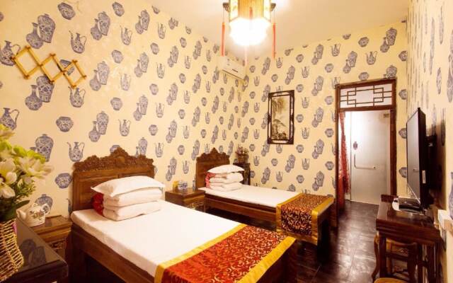 Qinghengfeng Boutique Hotel