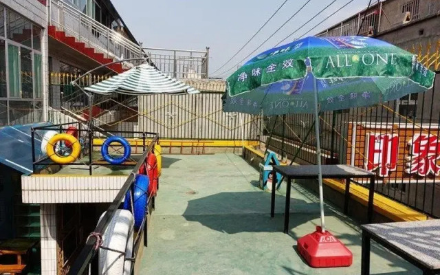 Impression Xiaoyuan Youth Hostel