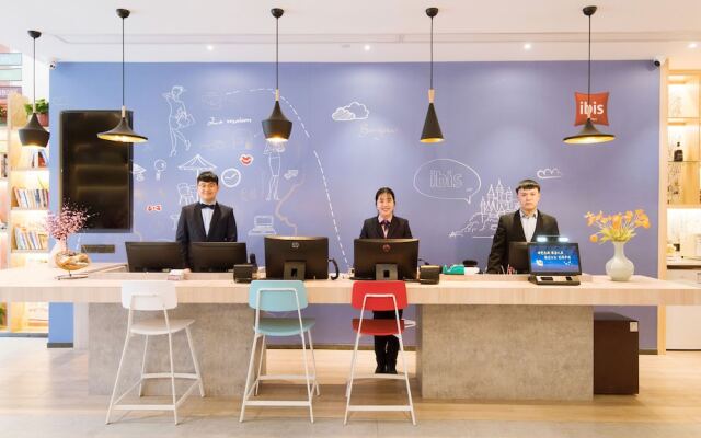 Ibis Xian Xingqing Palace Park Hotel