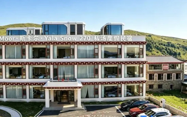 Skarl Homestay in Kangding City (Ta Gong Grassland Store) – Exterior – Kangding