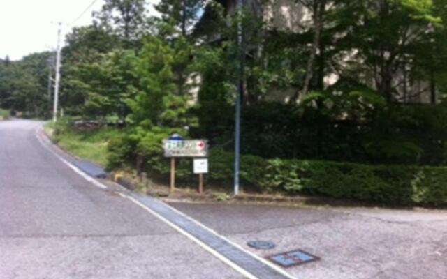 Fuji Subashiri Condominium Tannpopo