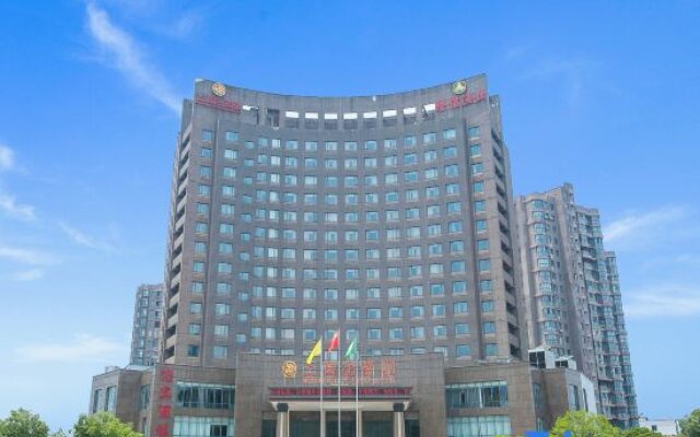 Shanggao Yingbin Hotel