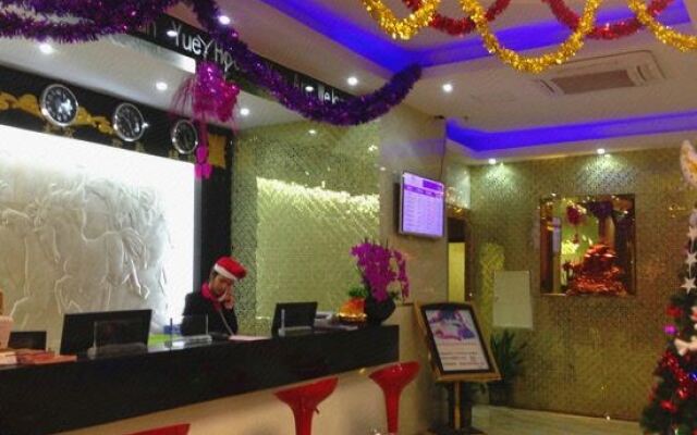 Sheng Deng Yue Min Hotel (Shenzhen Henggang Metro Station)