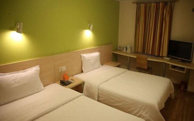 7Days Inn Beijing Fengtai Science Park Branch