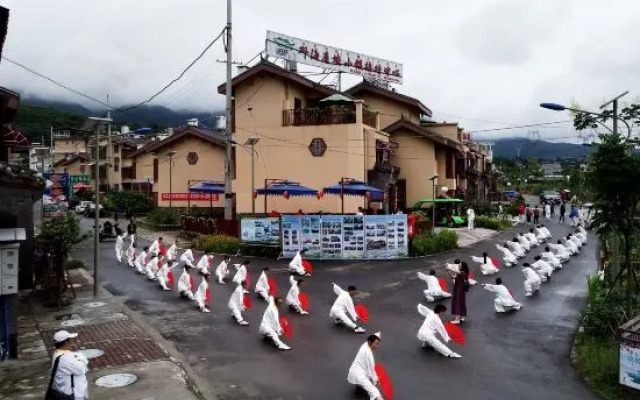 Xichang Qionghai Kanglv Family Holiday Health Villa