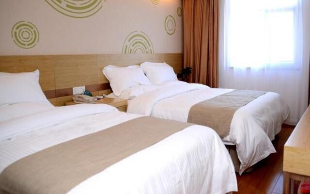 Greentree Inn Hainan Tibetan Autonomous Prefecture