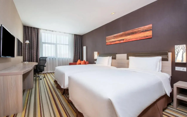 Holiday Inn Express Changbaishan