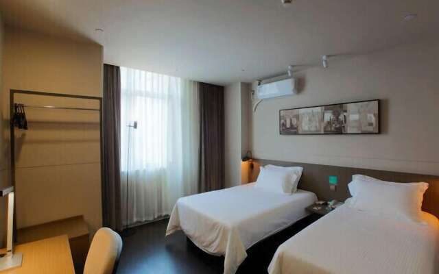 Jinjiang Inn Select Fangchang Darunfa Commercial Square