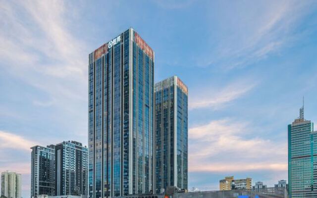 Zunxiang International Apartment (Shenzhen Futian Convention and Exhibition Cente)