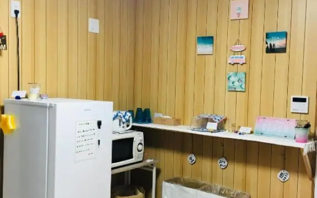 Perche <Amami Oshima>