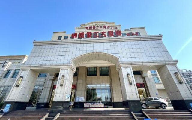 Jinxiu Xiangjiang Hotel (Foshan Jinsha)