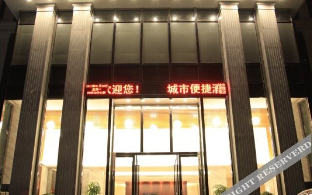 Xianglong Business Hotel