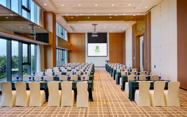 Holiday Inn Haikou West Coast
