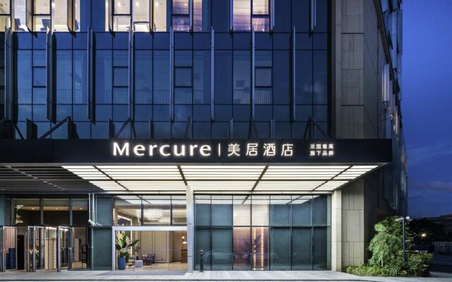 Mercure Shanghai Waigaoqiao Free Trade Zone